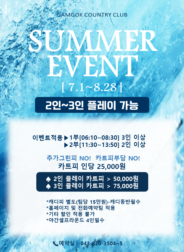 첨부한 이미지